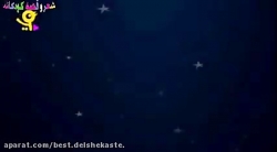 آهنگ  کودکانه ماهی، شعر کودکانه، ترانه کودکانه